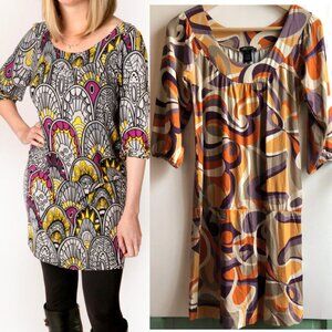 NEW BCBGMAXAZRIA Drop Waist Dress Mustard Orange Printed Swirl 60s 70s Mod Retro